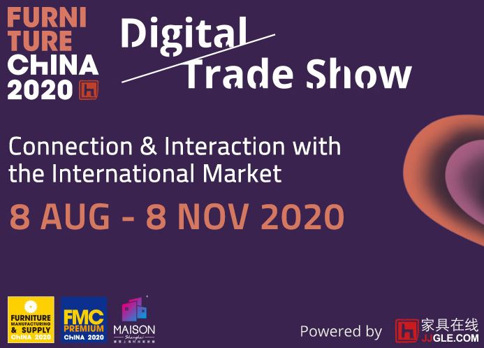 TRIỂN LÃM DIGITAL SHOW VÀ FURNITURE CHINA 2020